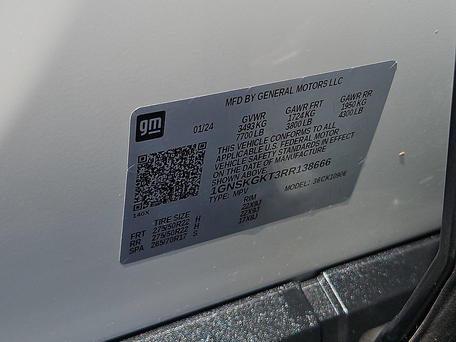 2024 Chevrolet Suburban High Country