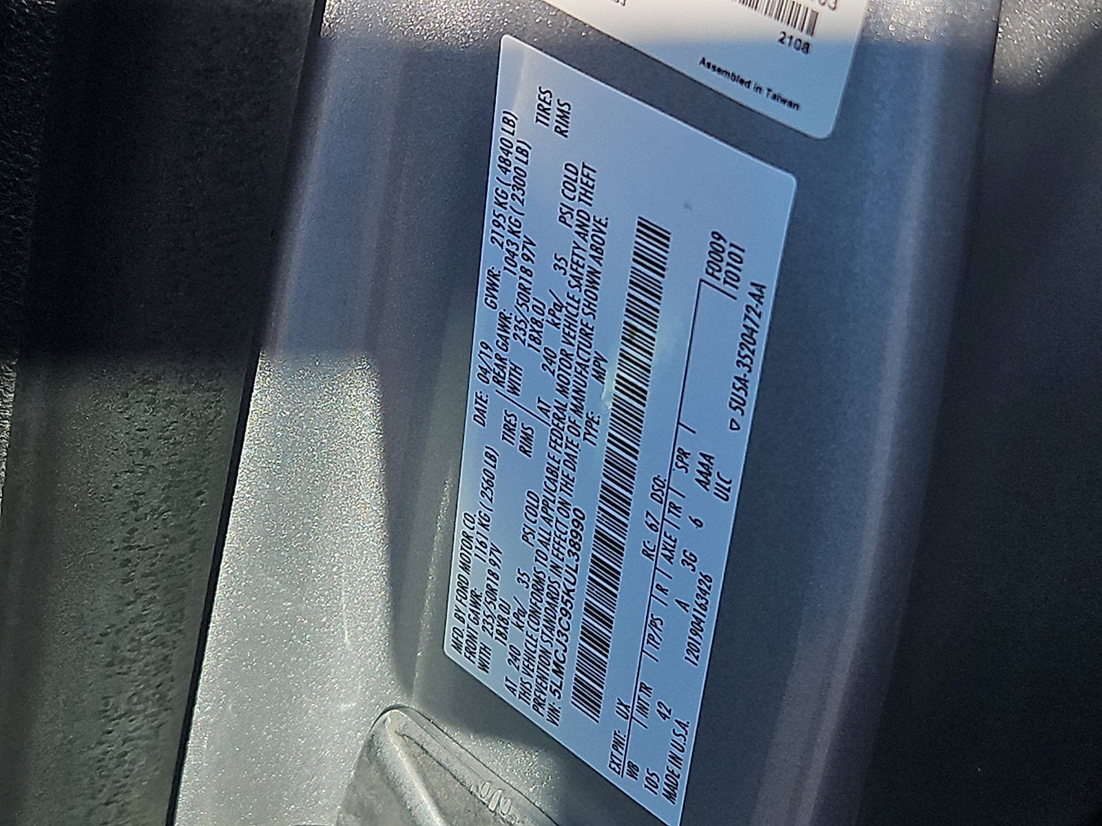 2019 Lincoln MKC Reserve