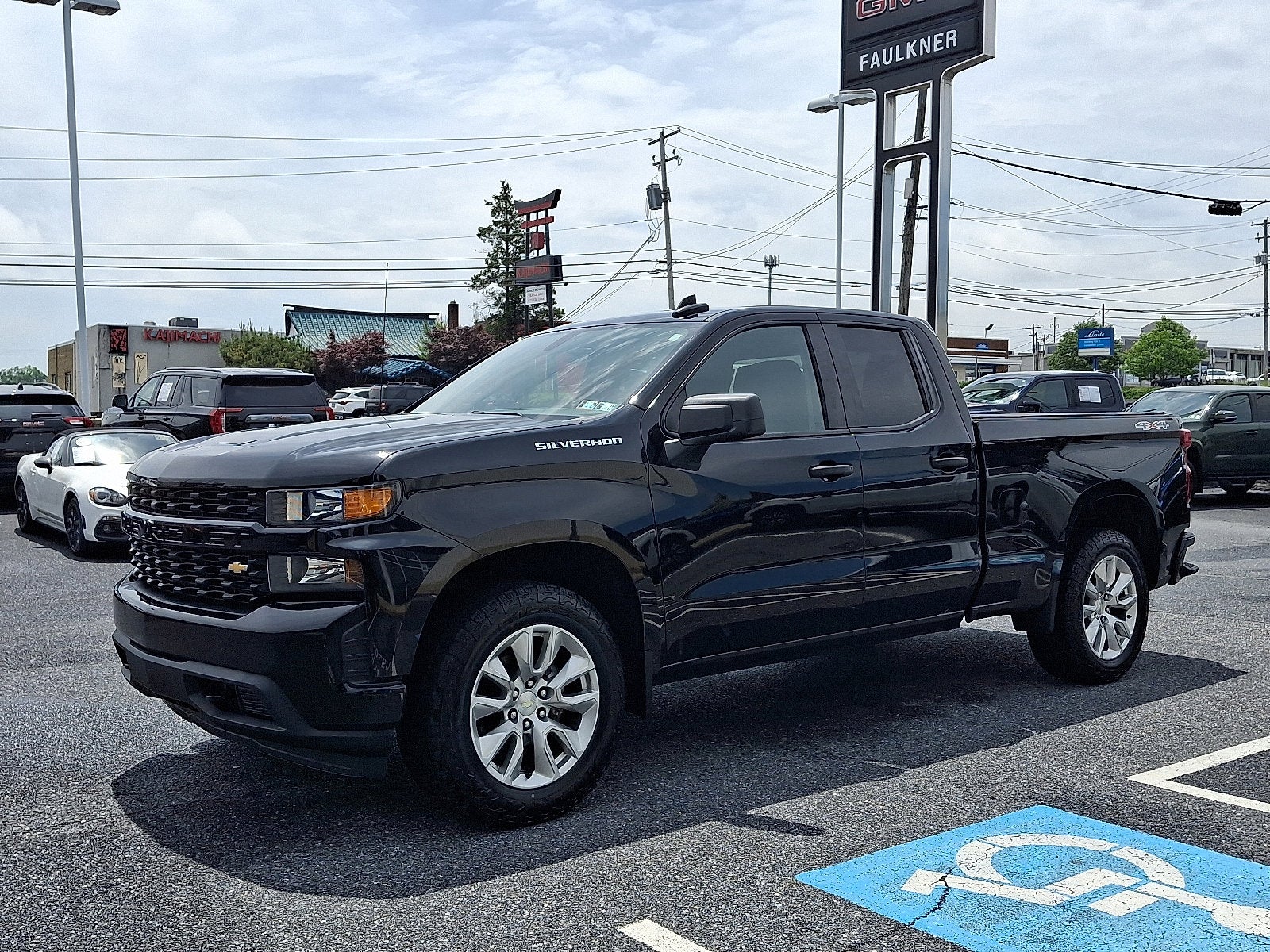 2020 Chevrolet Silverado 1500 Custom