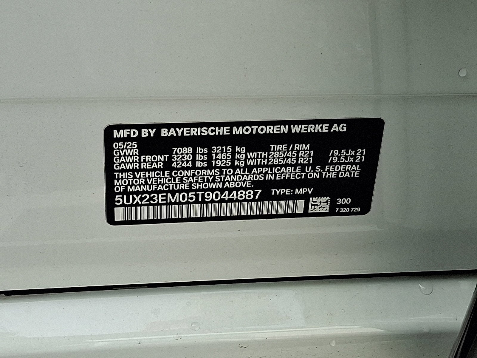2026 BMW X7 xDrive40i