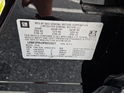 2023 Buick Envision Essence