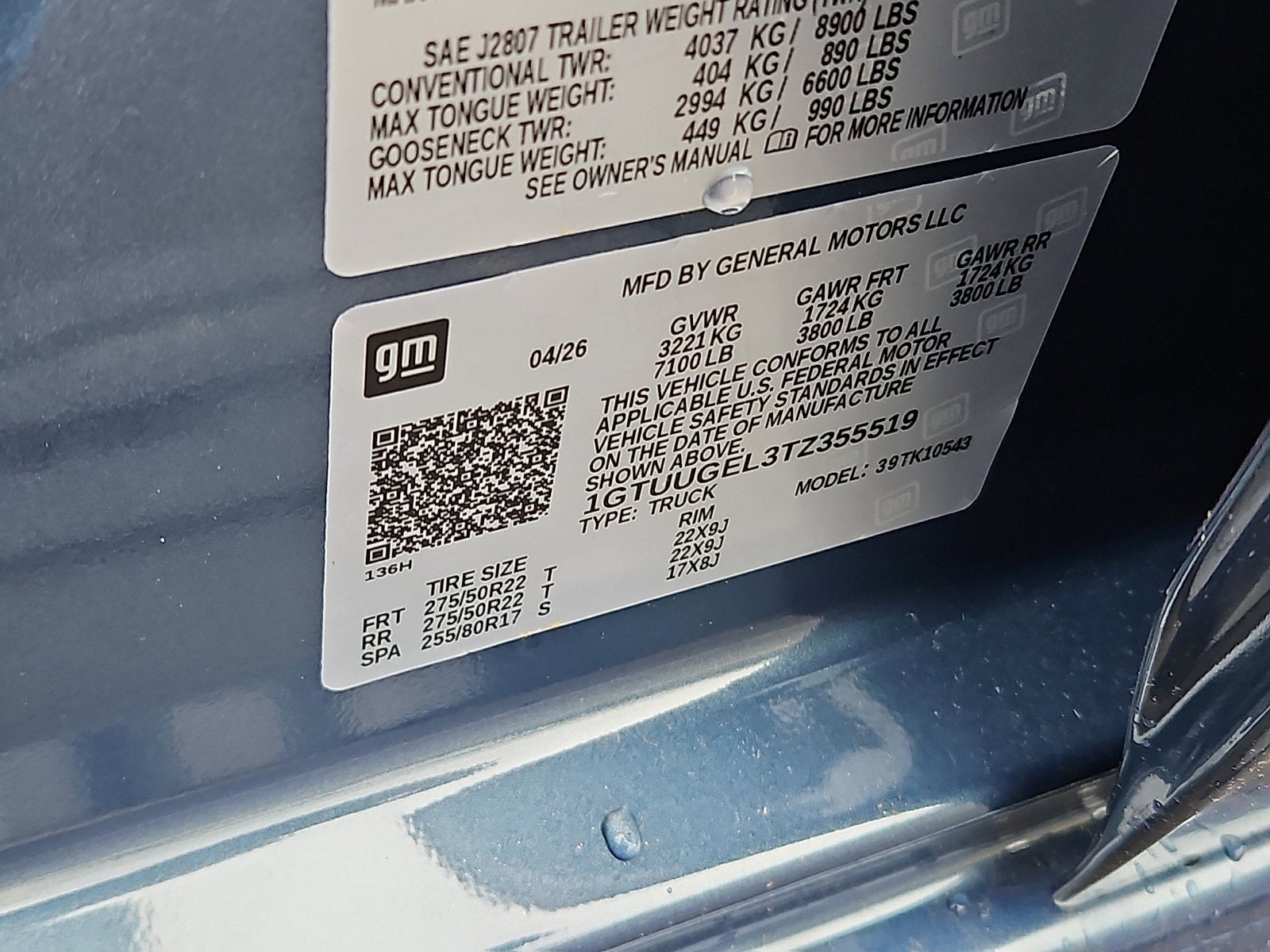 2026 GMC Sierra 1500 Denali