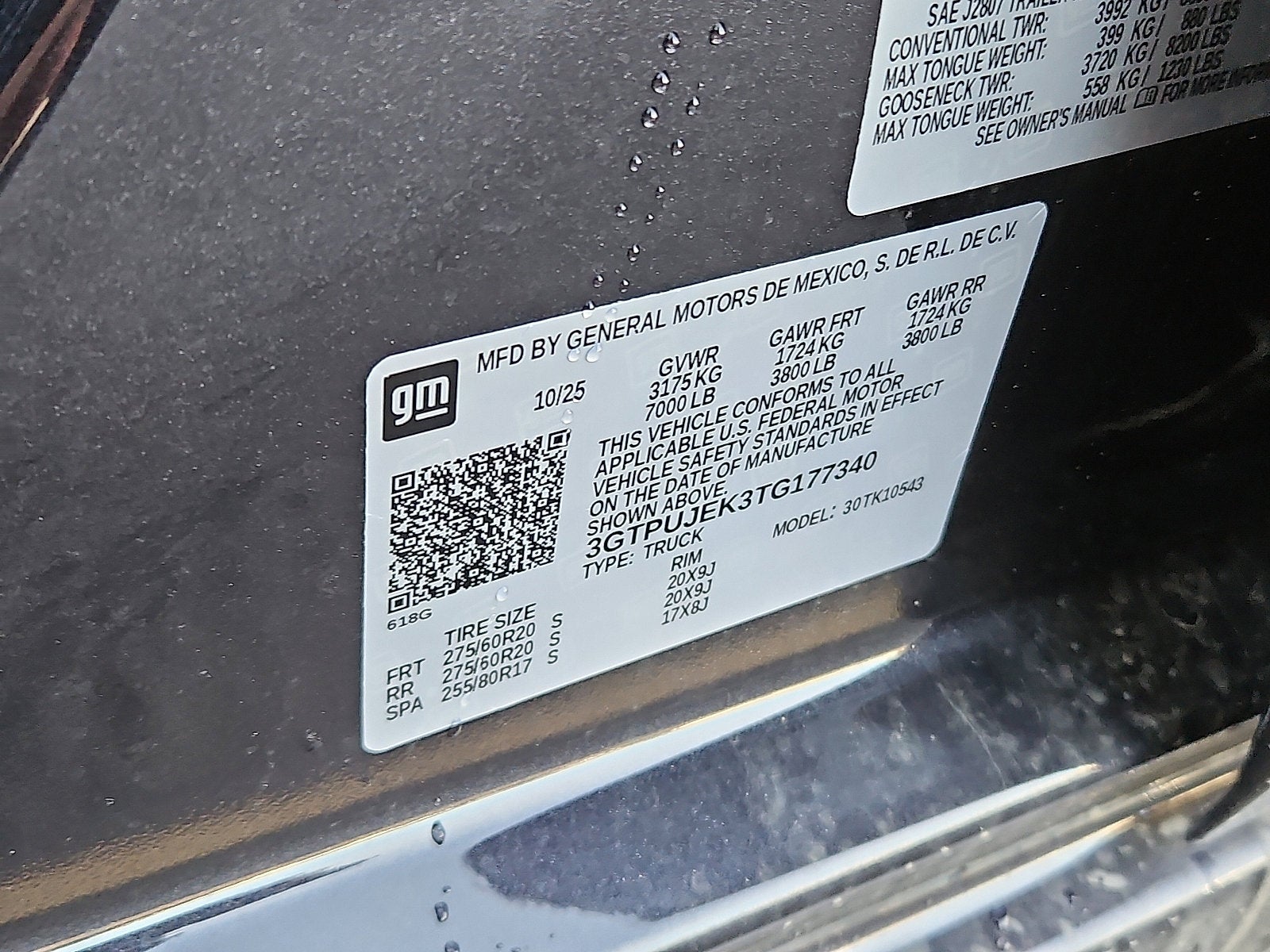 2026 GMC Sierra 1500 Elevation