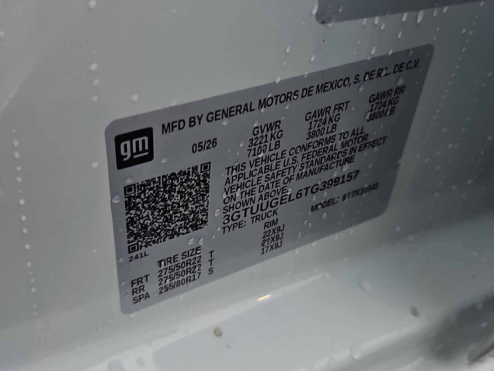 2026 GMC Sierra 1500 Denali