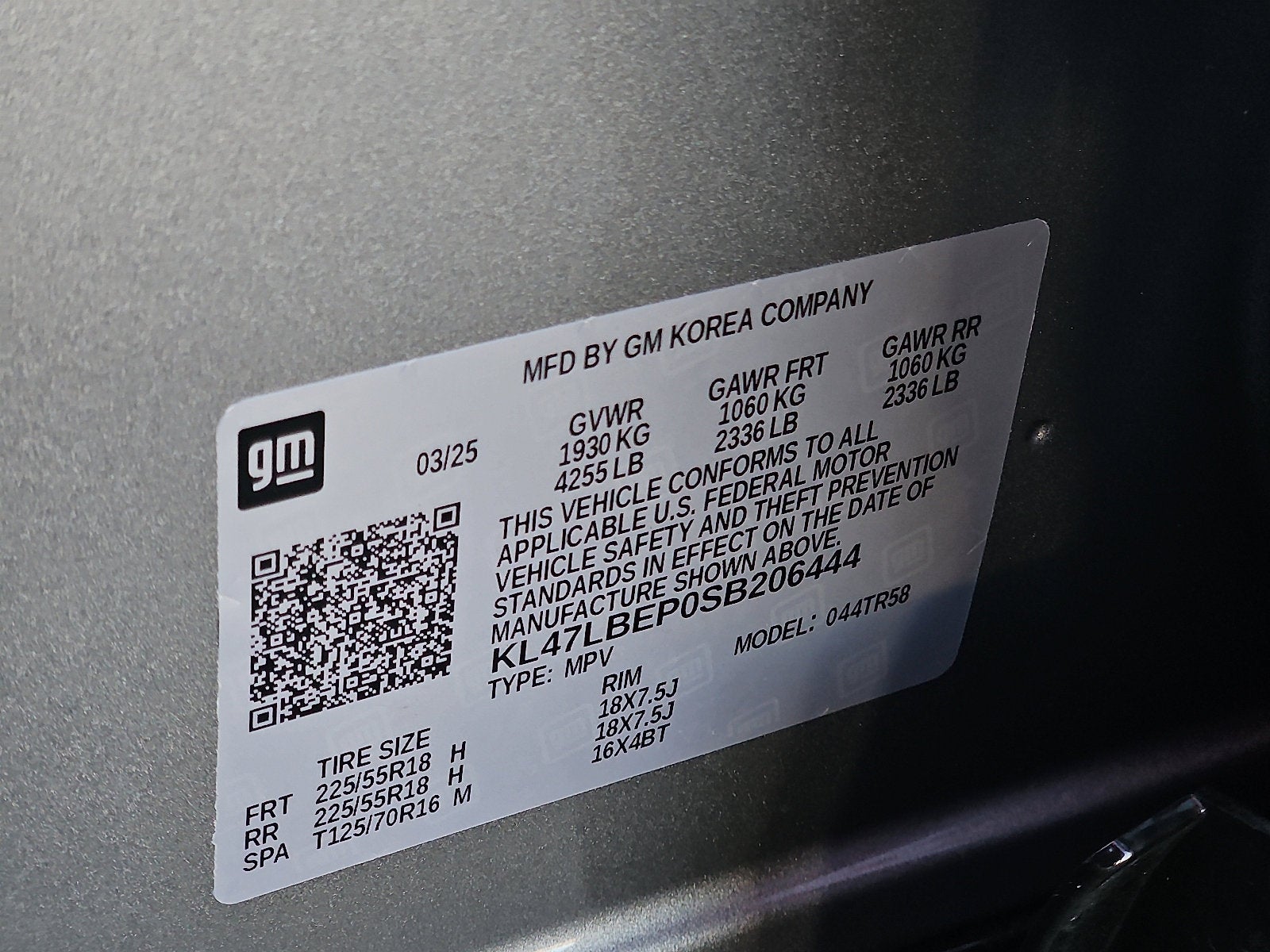 2025 Buick Envista Sport Touring