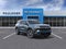 2026 Chevrolet Traverse LT w/2LT