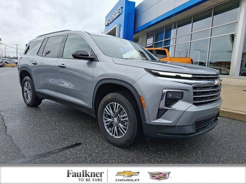 2025 Chevrolet Traverse LT