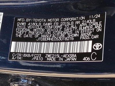 2025 Toyota Corolla Hybrid LE