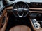 2023 INFINITI QX60 SENSORY AWD