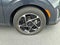 2023 Kia Soul EX IVT