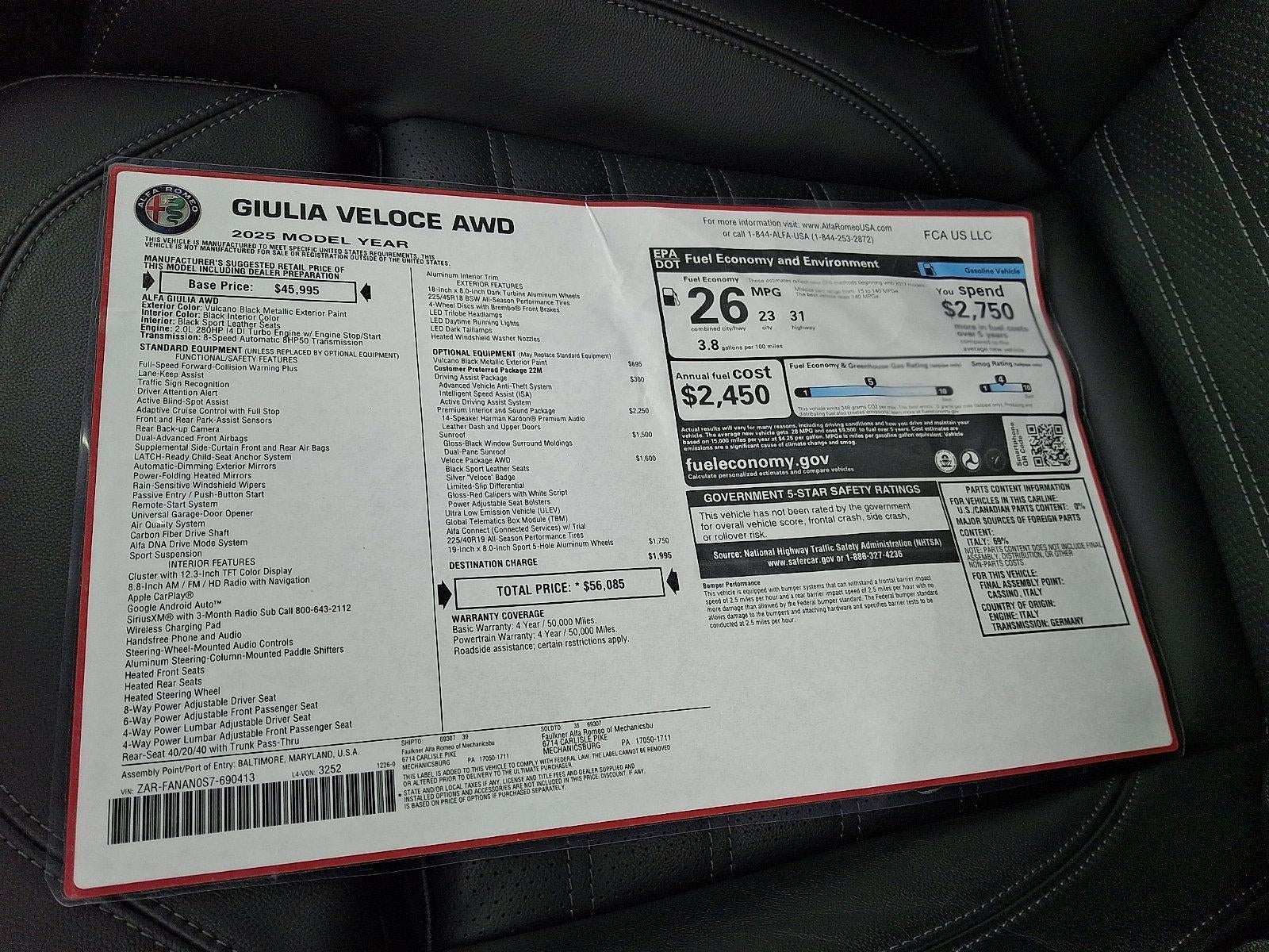 2025 Alfa Romeo Giulia AWD