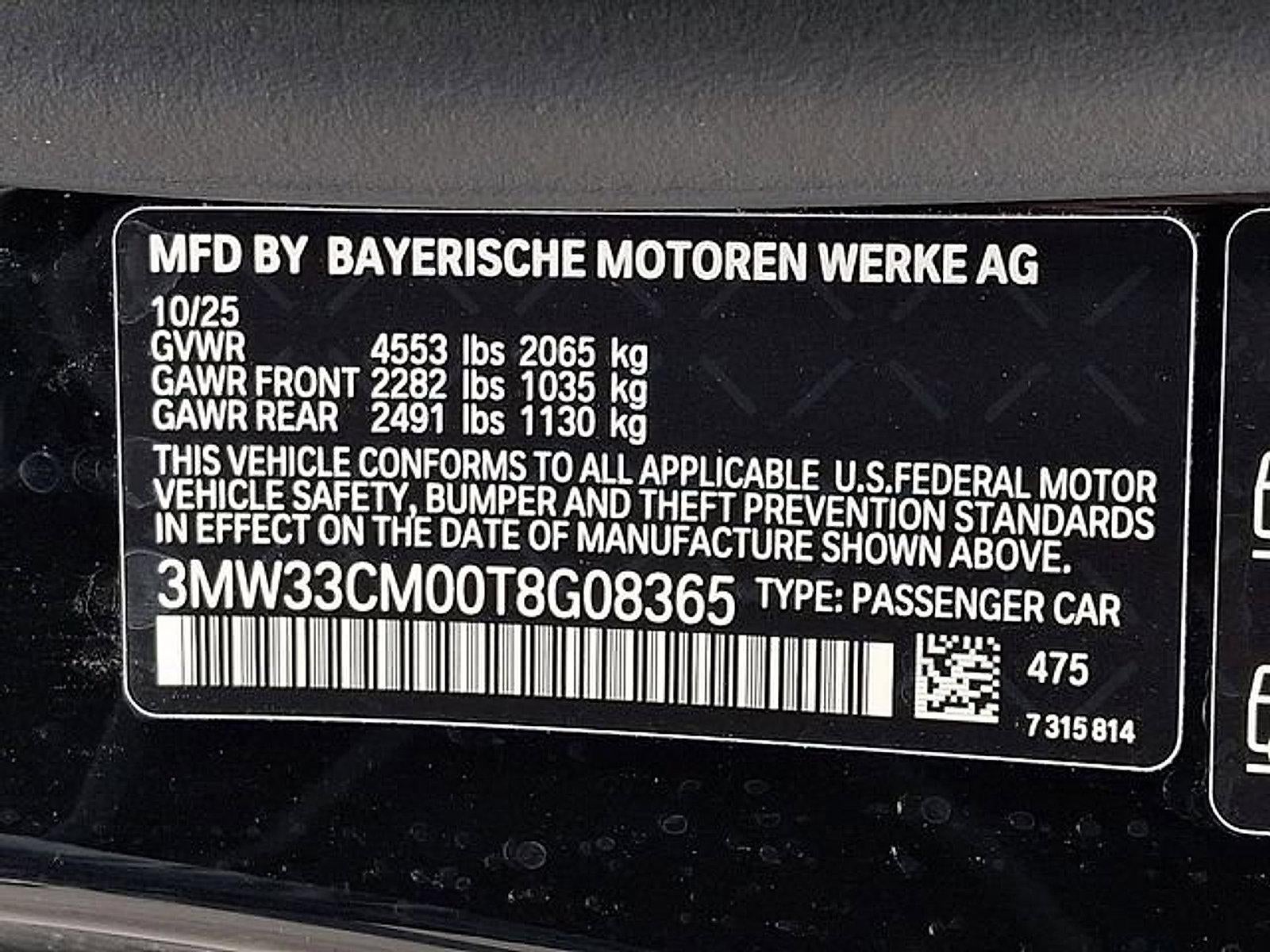2026 BMW 230i xDrive Coupe