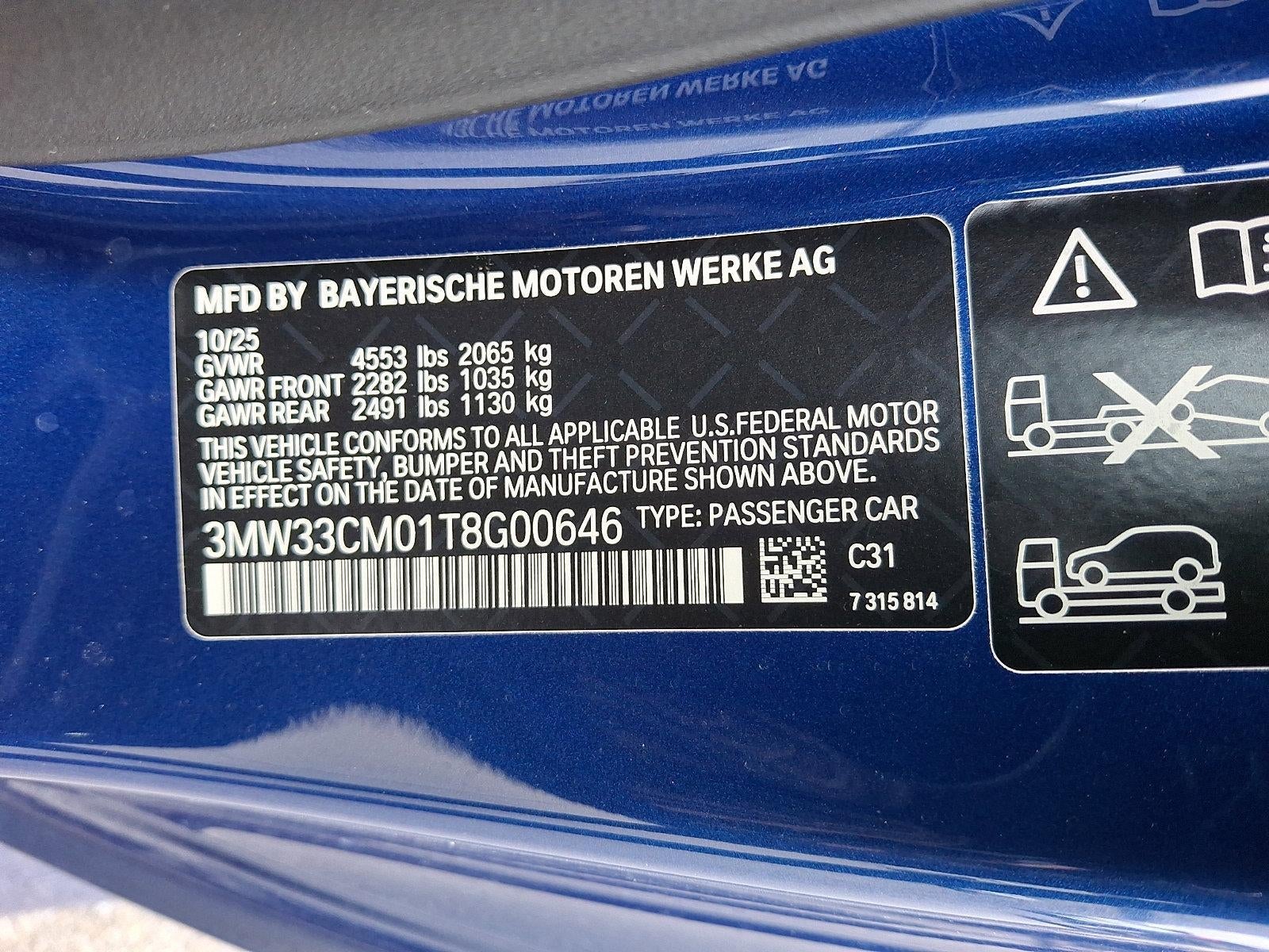 2026 BMW 230i xDrive Coupe