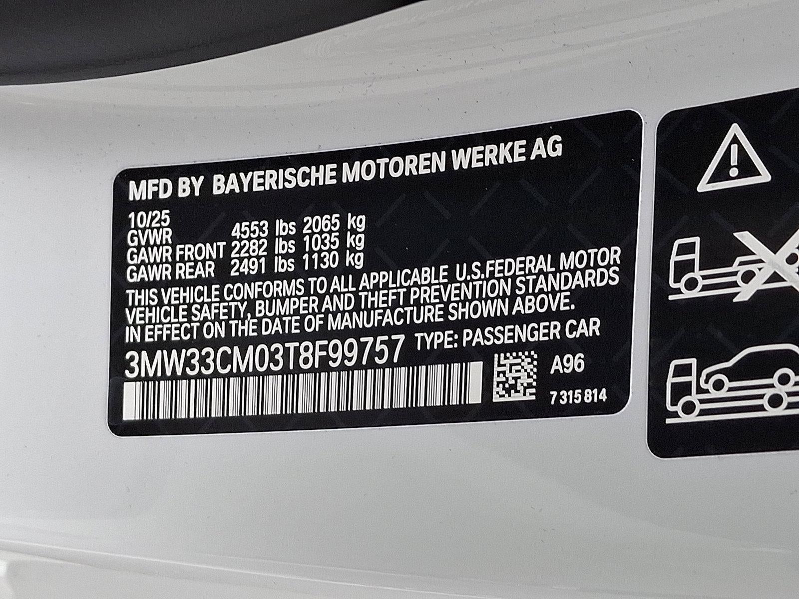 2026 BMW 230i xDrive Coupe