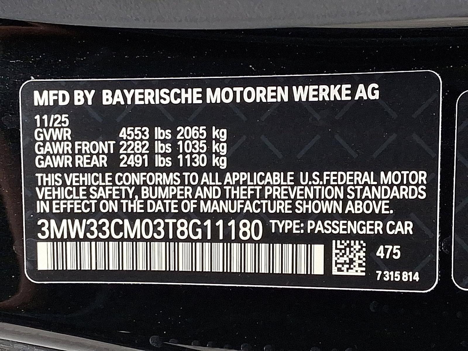 2026 BMW 230i xDrive Coupe