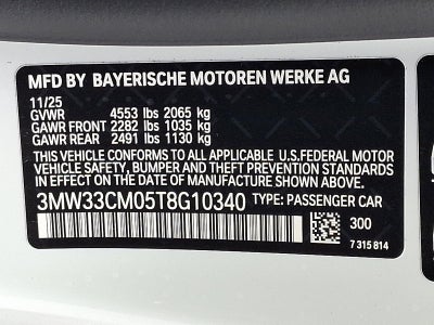 2026 BMW 230i xDrive Coupe