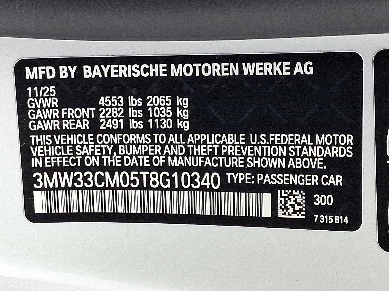 2026 BMW 230i xDrive Coupe