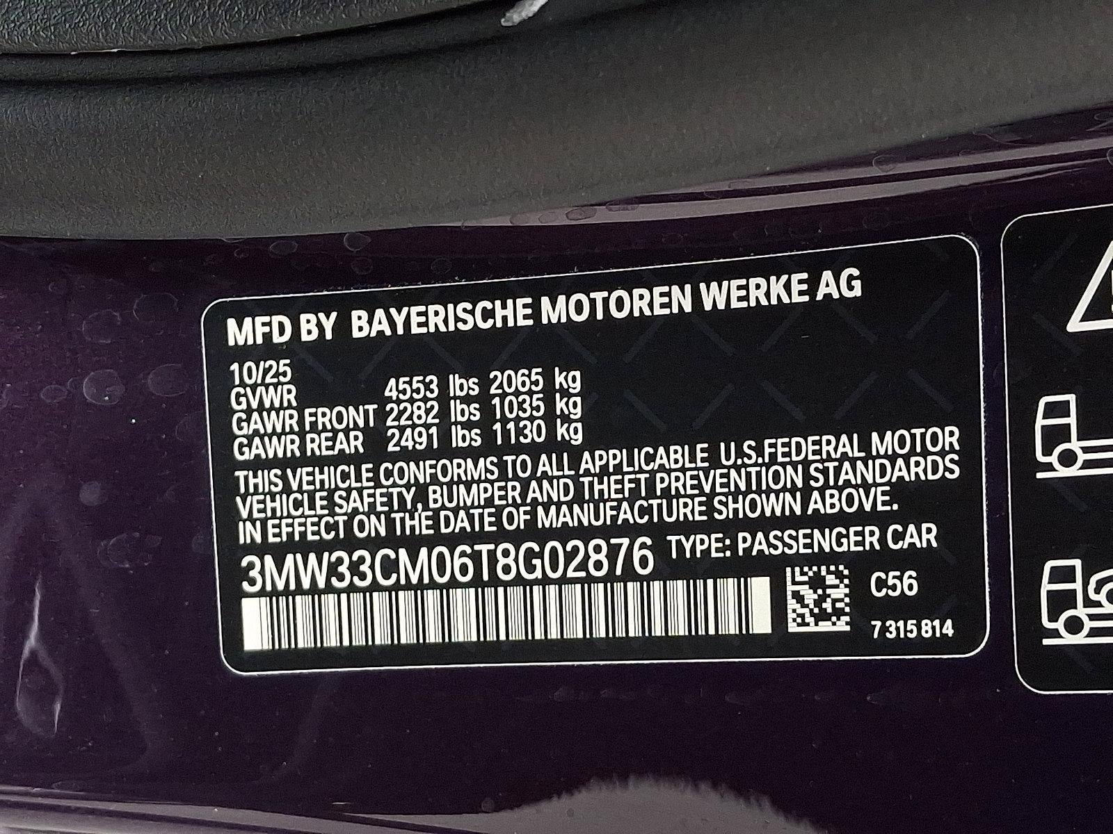 2026 BMW 230i xDrive Coupe