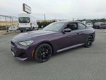 2026 BMW 230i xDrive Coupe