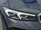 2023 BMW M340i xDrive Sedan