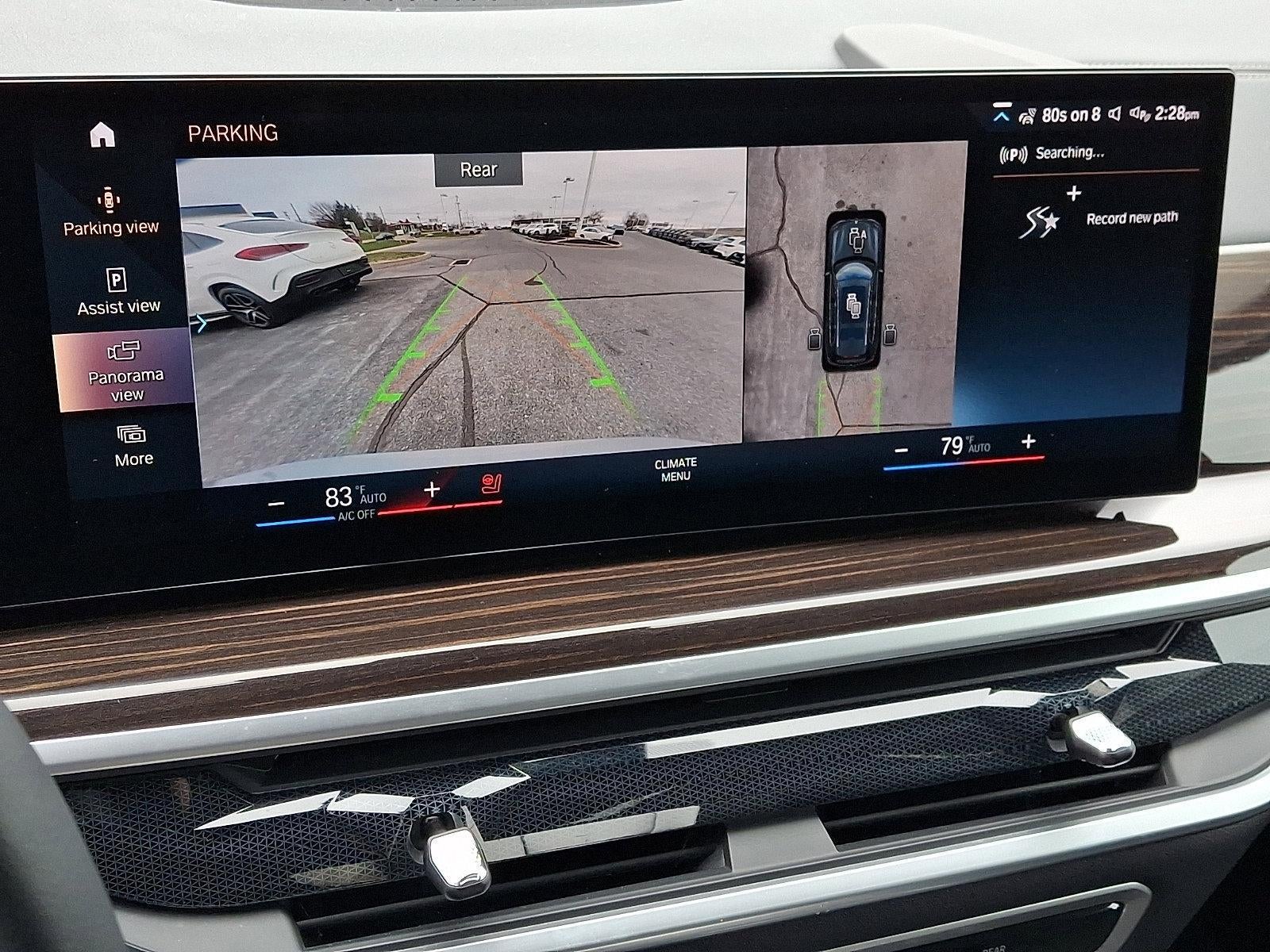 2023 BMW X7 xDrive40i Sports Activity Vehicle