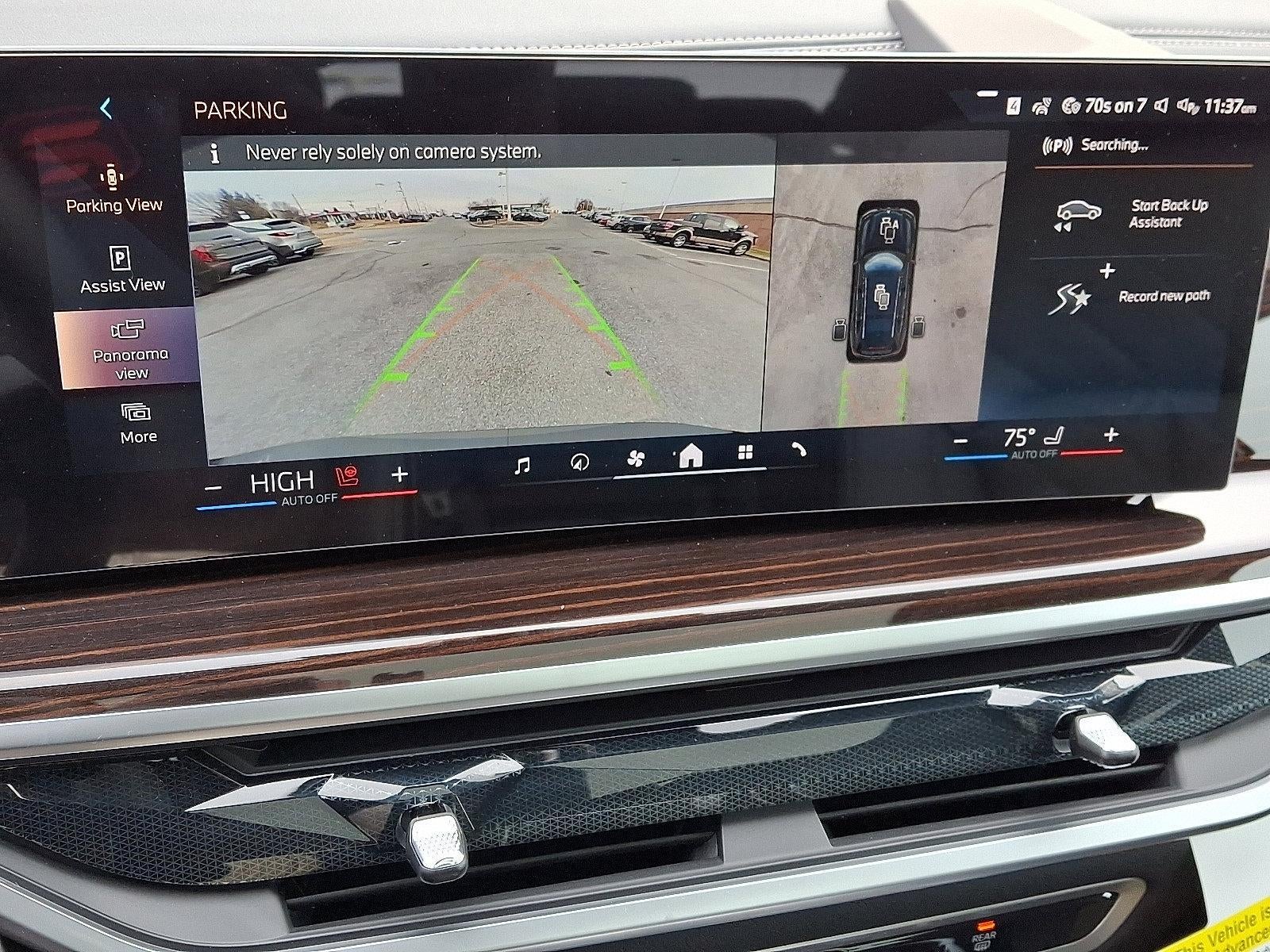 2026 BMW X7 xDrive40i Sports Activity Vehicle