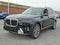 2026 BMW X7 xDrive40i Sports Activity Vehicle