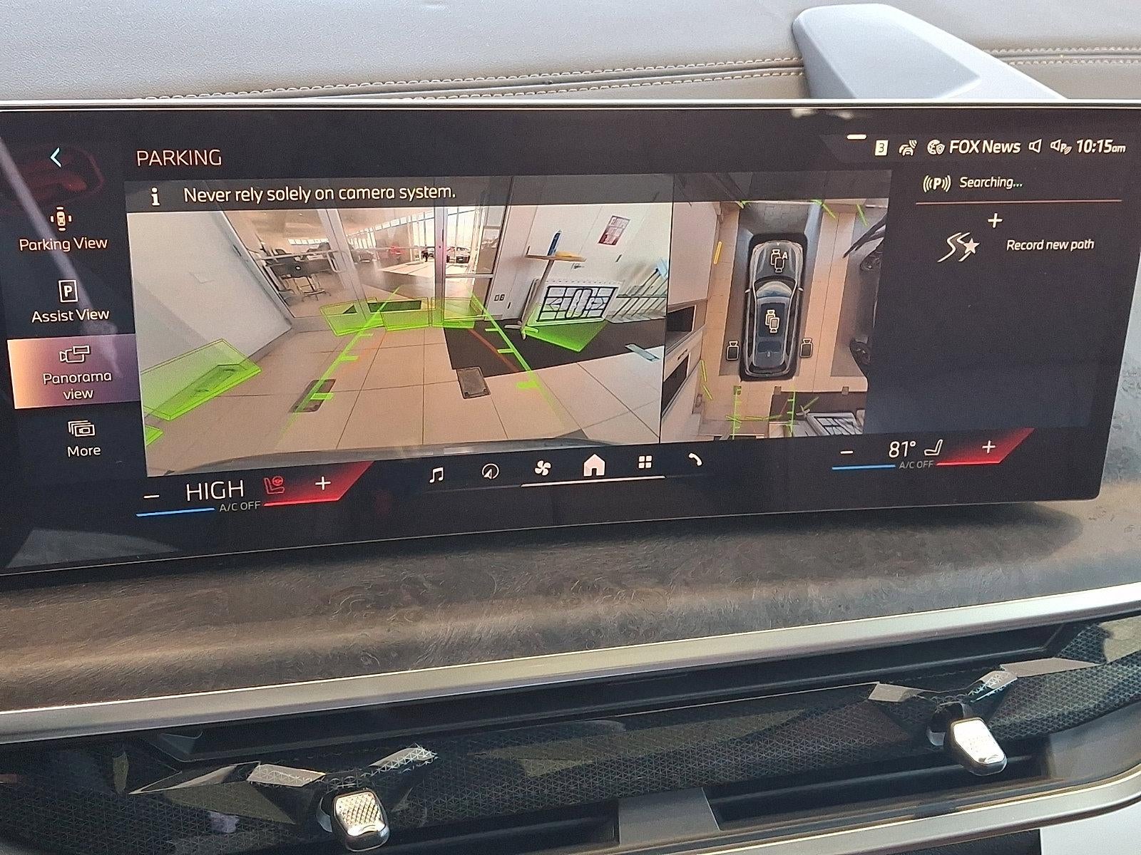 2026 BMW X7 xDrive40i Sports Activity Vehicle