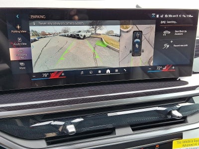 2026 BMW X7 xDrive40i Sports Activity Vehicle