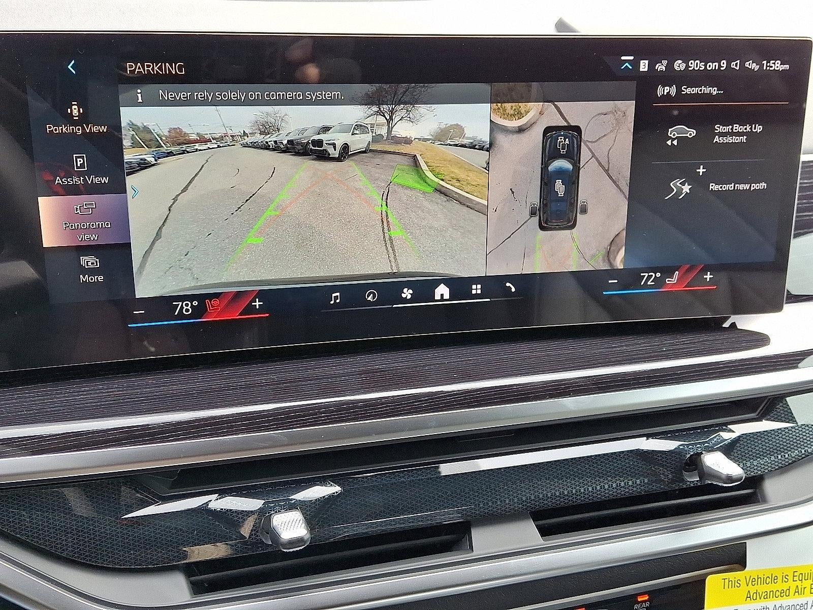 2026 BMW X7 xDrive40i Sports Activity Vehicle