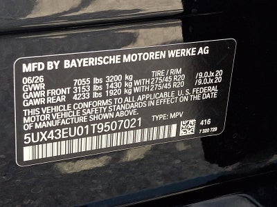 2026 BMW X5 xDrive50e Plug-In Hybrid