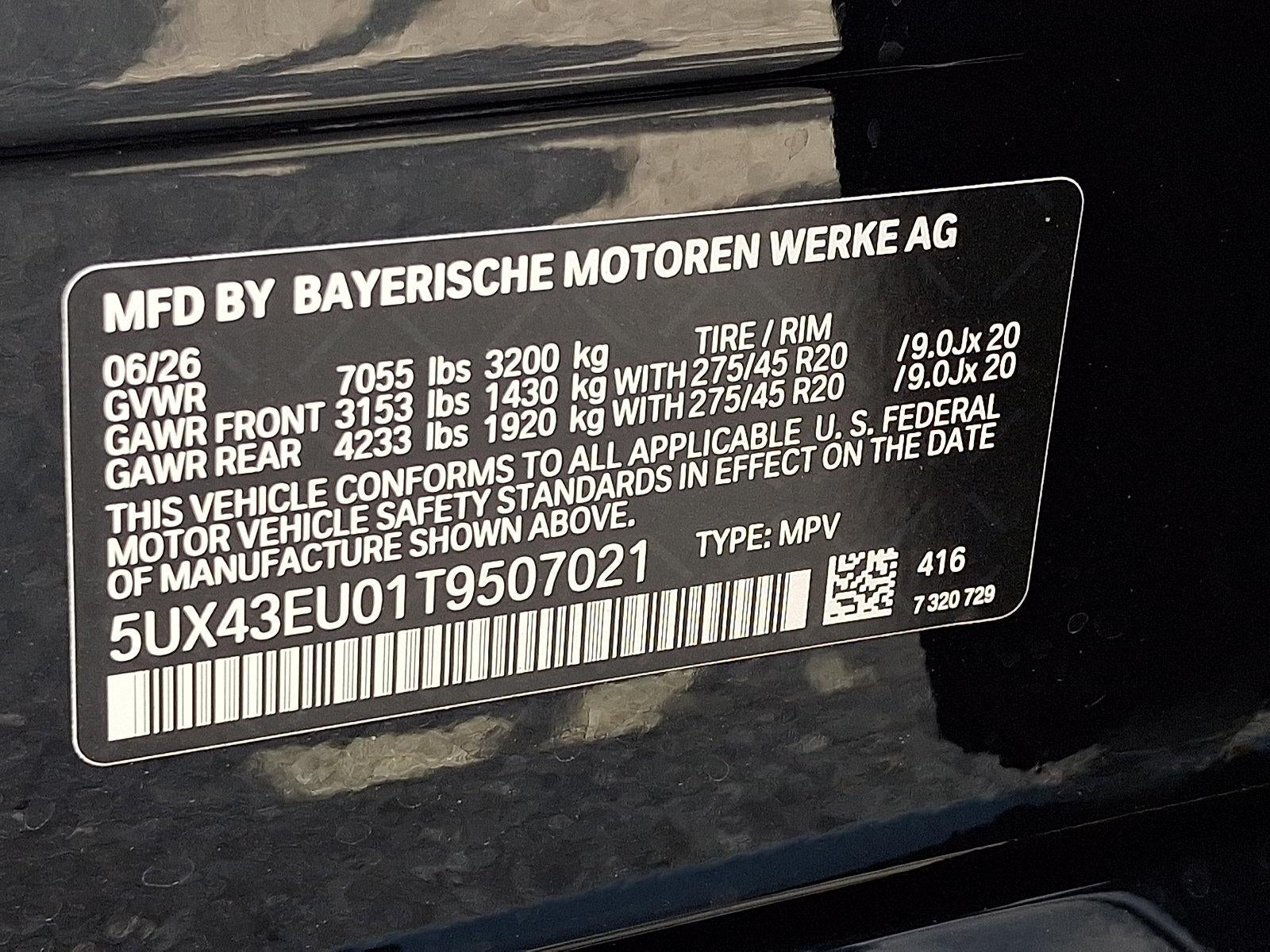 2026 BMW X5 xDrive50e Plug-In Hybrid