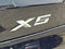 2026 BMW X5 xDrive50e Plug-In Hybrid