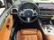 2026 BMW X5 xDrive50e Plug-In Hybrid