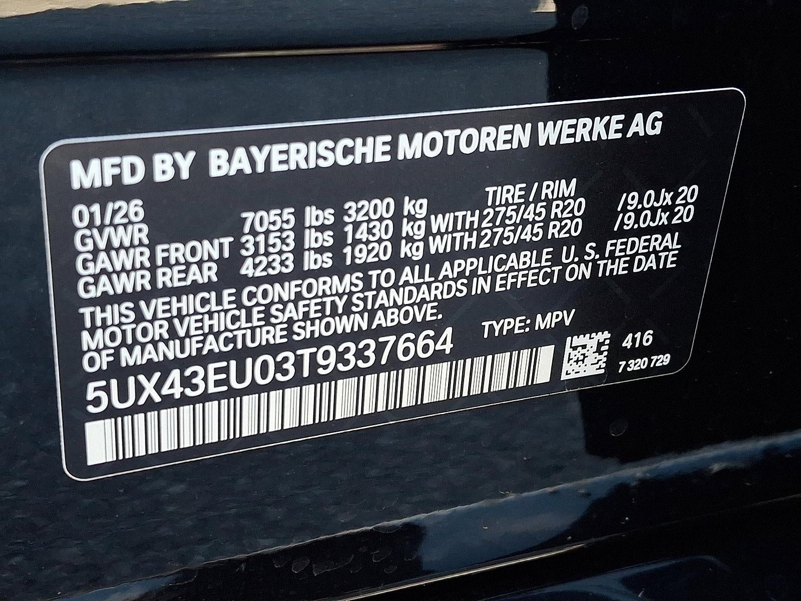 2026 BMW X5 xDrive50e Plug-In Hybrid