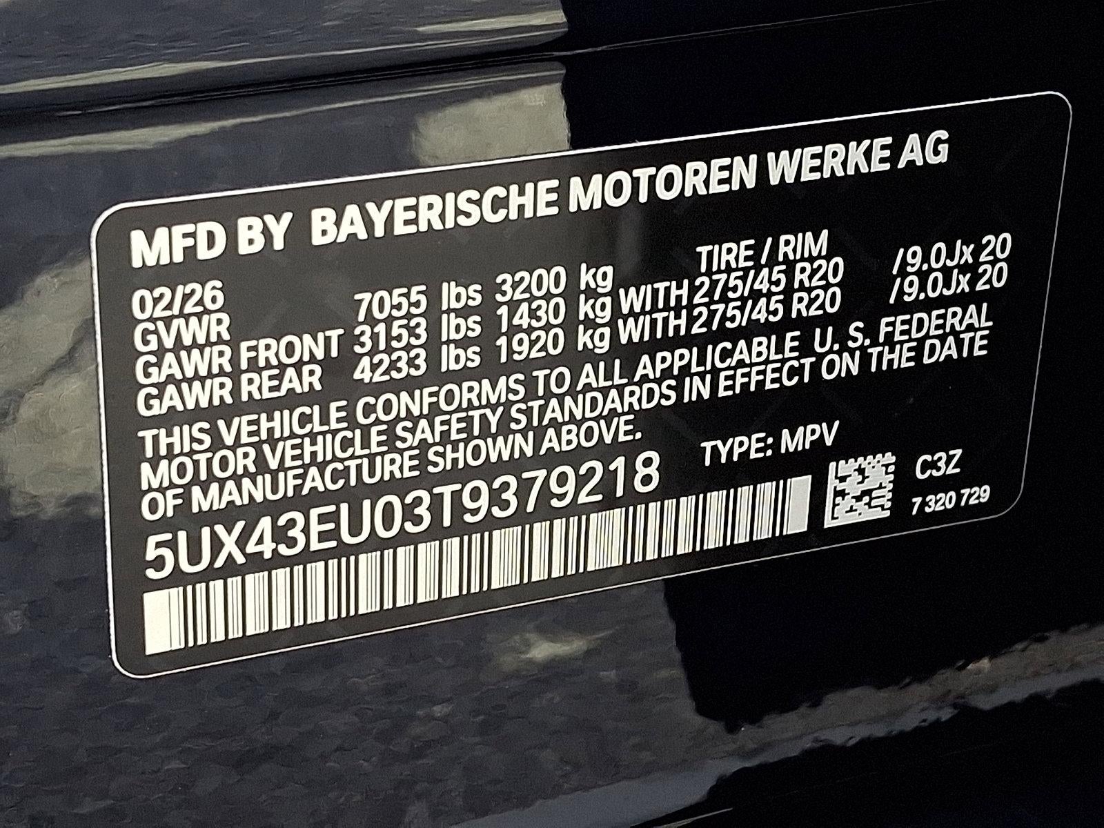 2026 BMW X5 xDrive50e Plug-In Hybrid