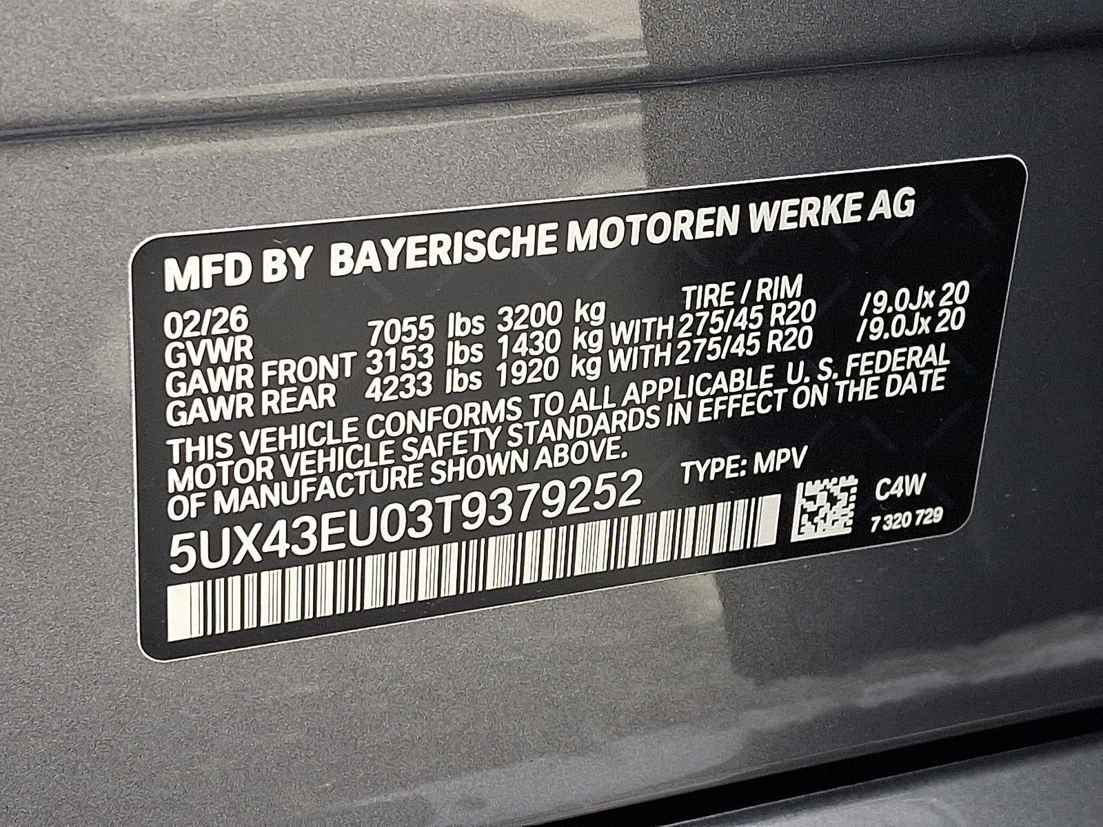2026 BMW X5 xDrive50e Plug-In Hybrid