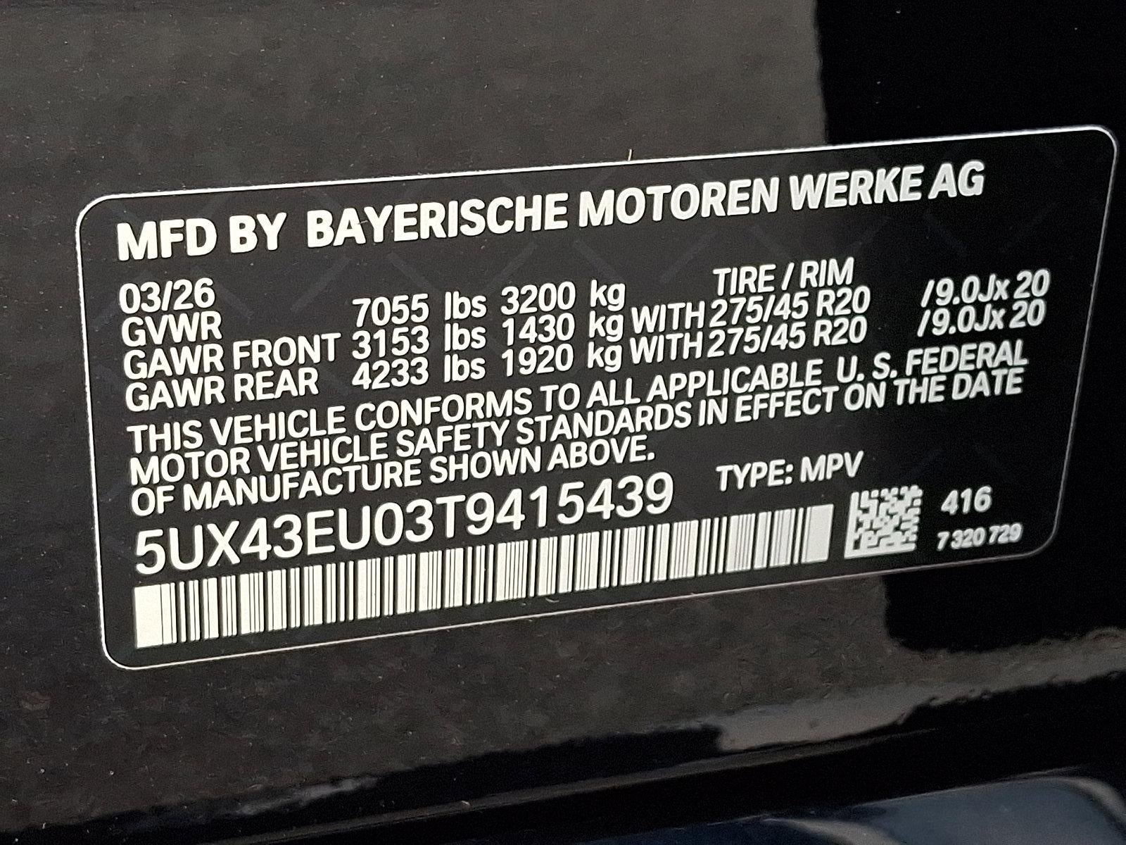 2026 BMW X5 xDrive50e Plug-In Hybrid