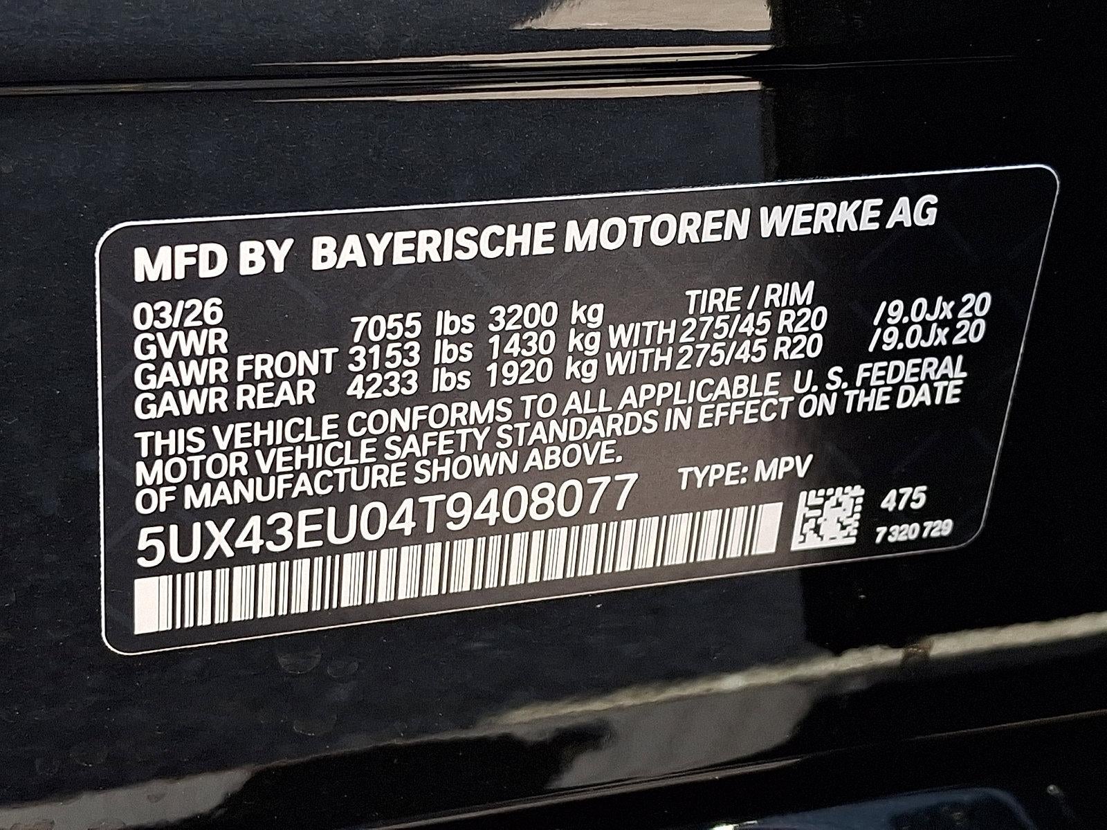 2026 BMW X5 xDrive50e Plug-In Hybrid