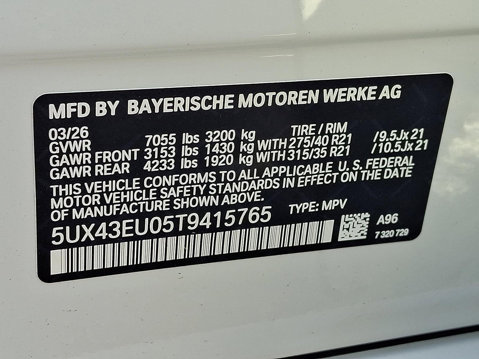 2026 BMW X5 xDrive50e Plug-In Hybrid