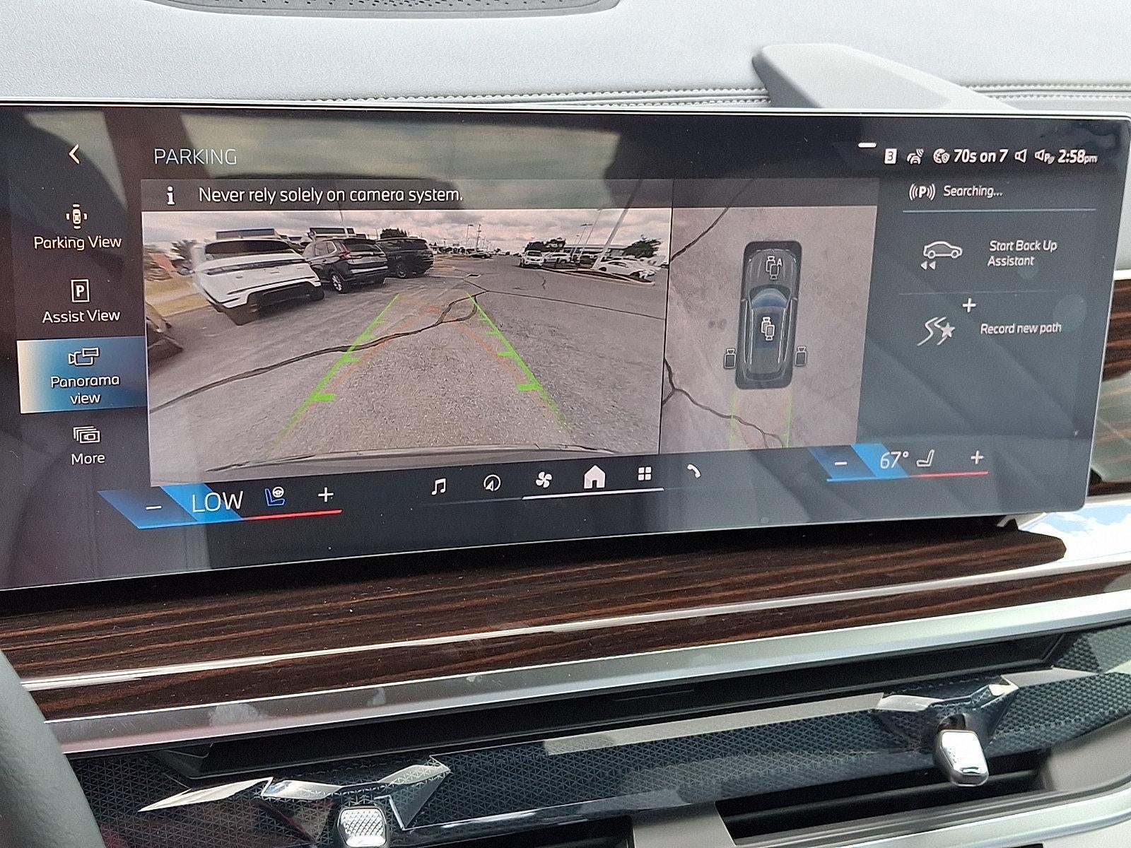 2026 BMW X5 xDrive50e Plug-In Hybrid