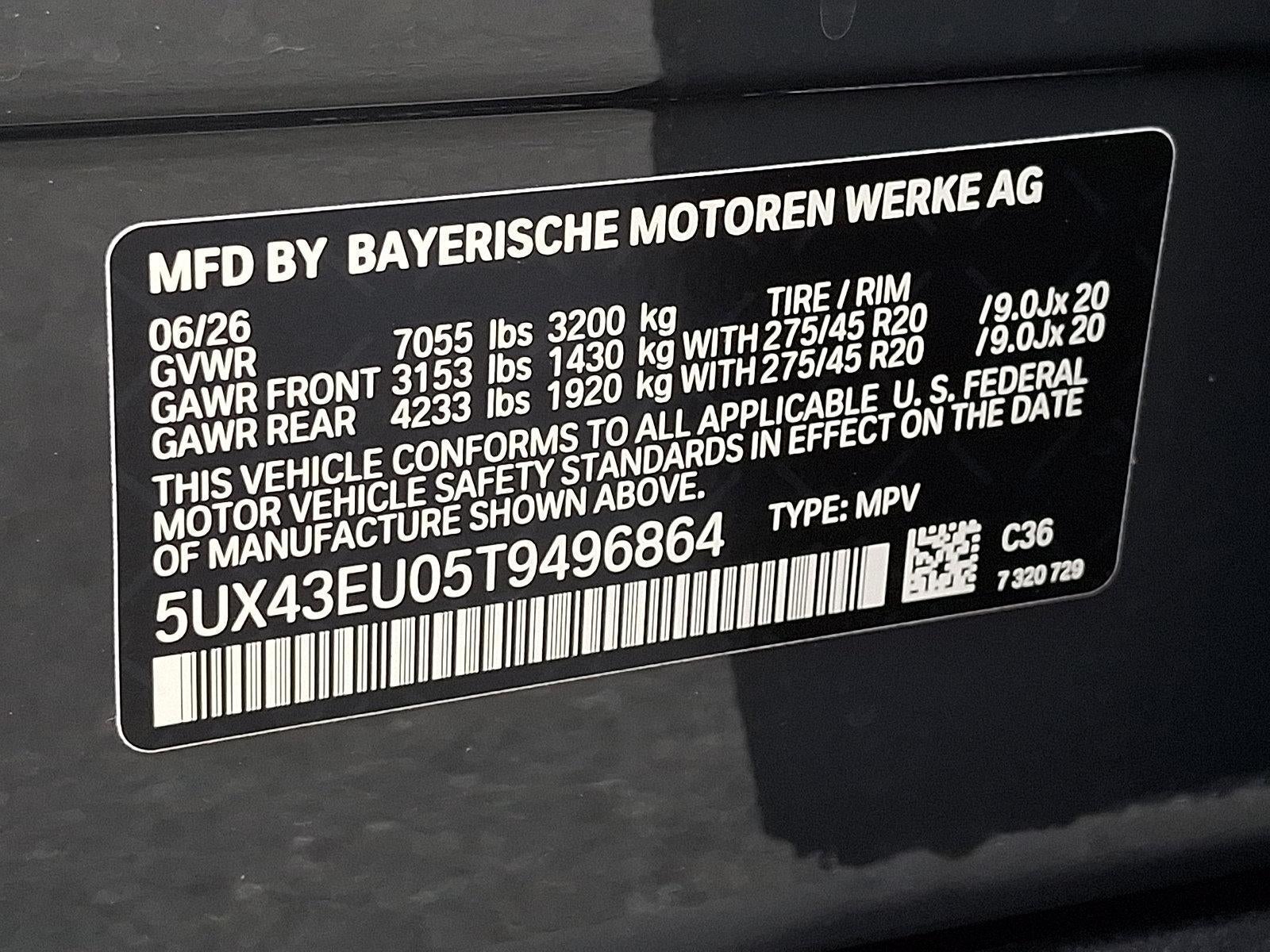 2026 BMW X5 xDrive50e Plug-In Hybrid