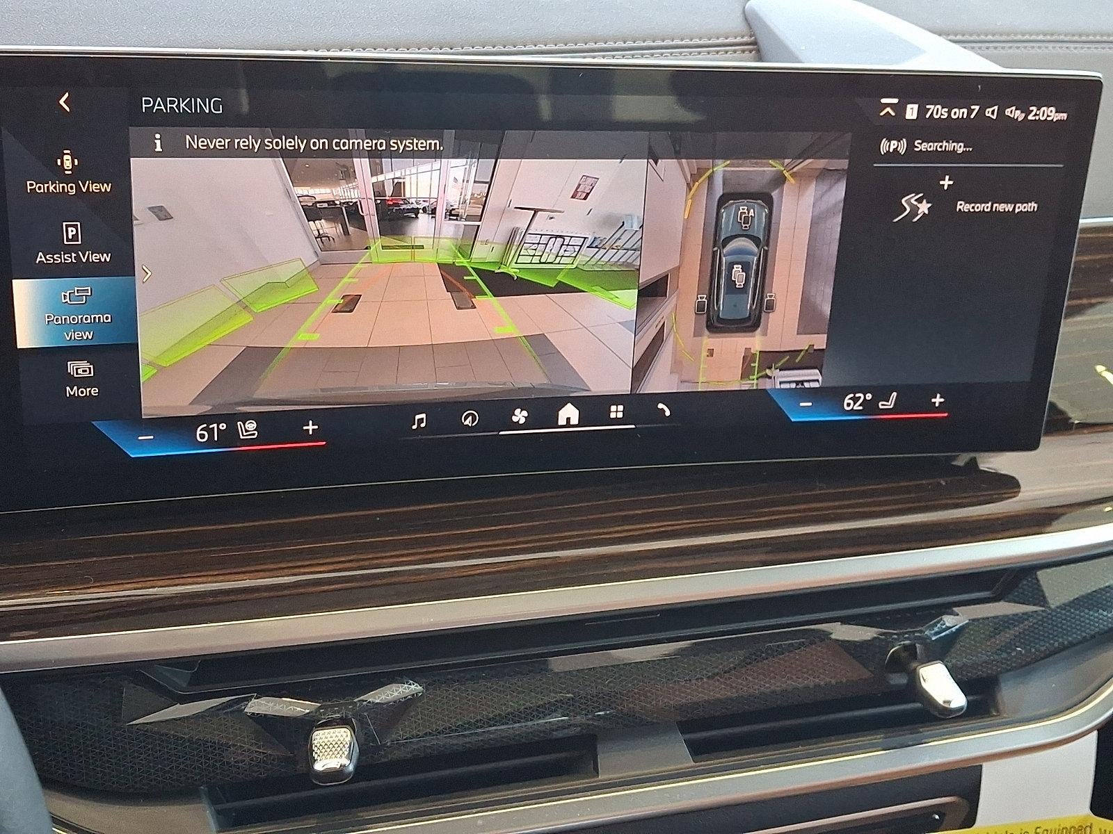 2026 BMW X5 xDrive50e Plug-In Hybrid