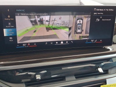 2026 BMW X5 xDrive50e Plug-In Hybrid