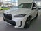 2026 BMW X5 xDrive50e Plug-In Hybrid