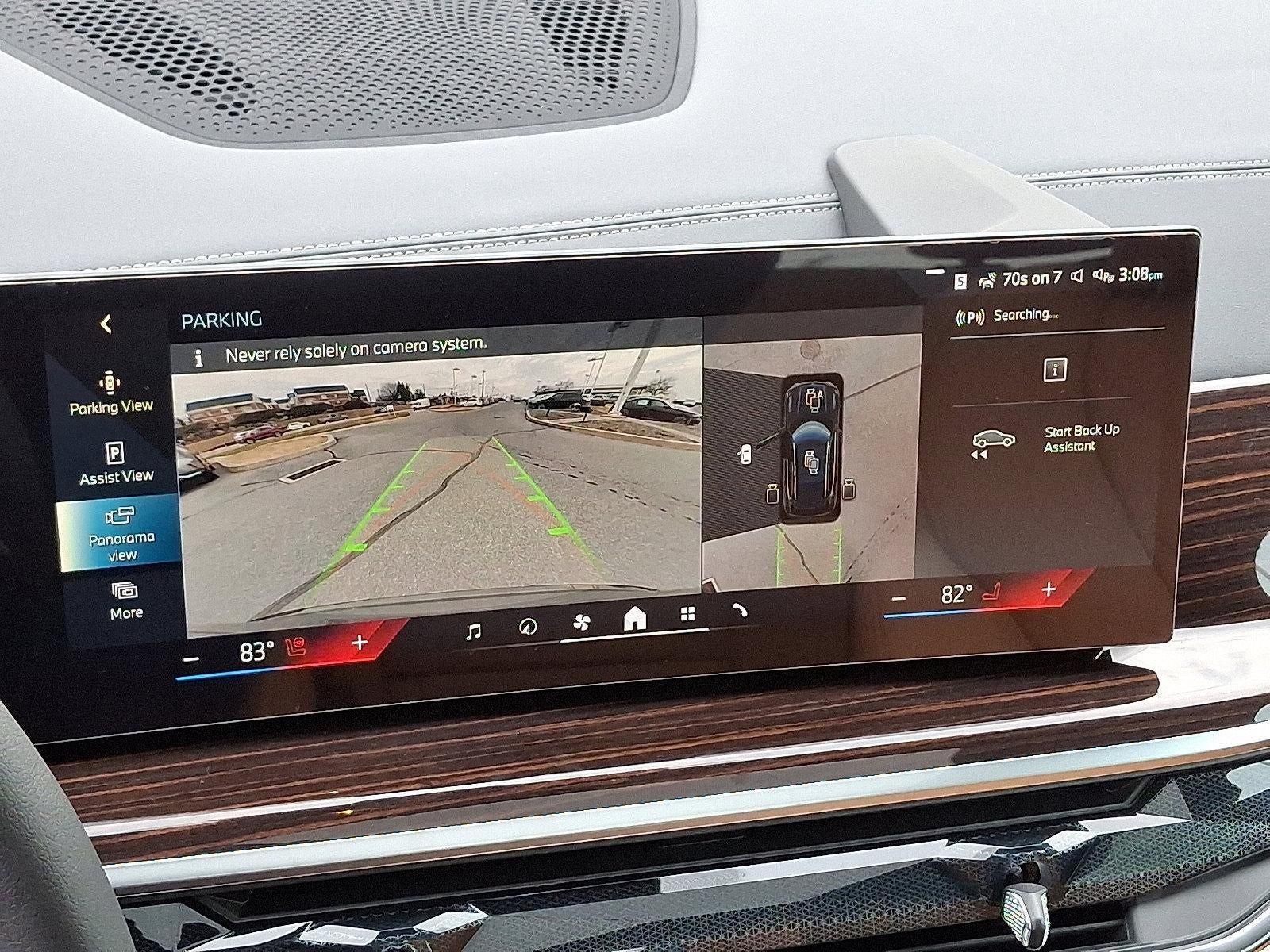 2026 BMW X5 xDrive50e Plug-In Hybrid