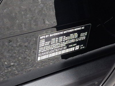 2026 BMW X5 xDrive50e Plug-In Hybrid