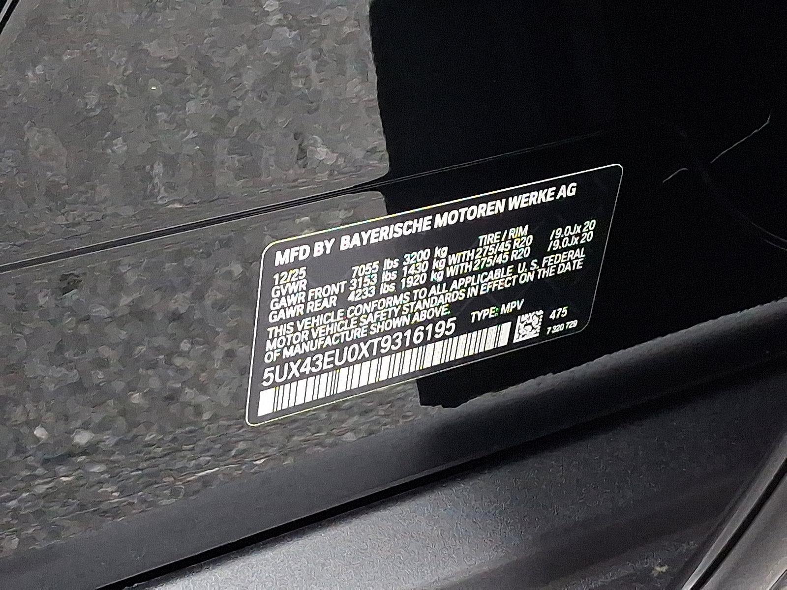 2026 BMW X5 xDrive50e Plug-In Hybrid