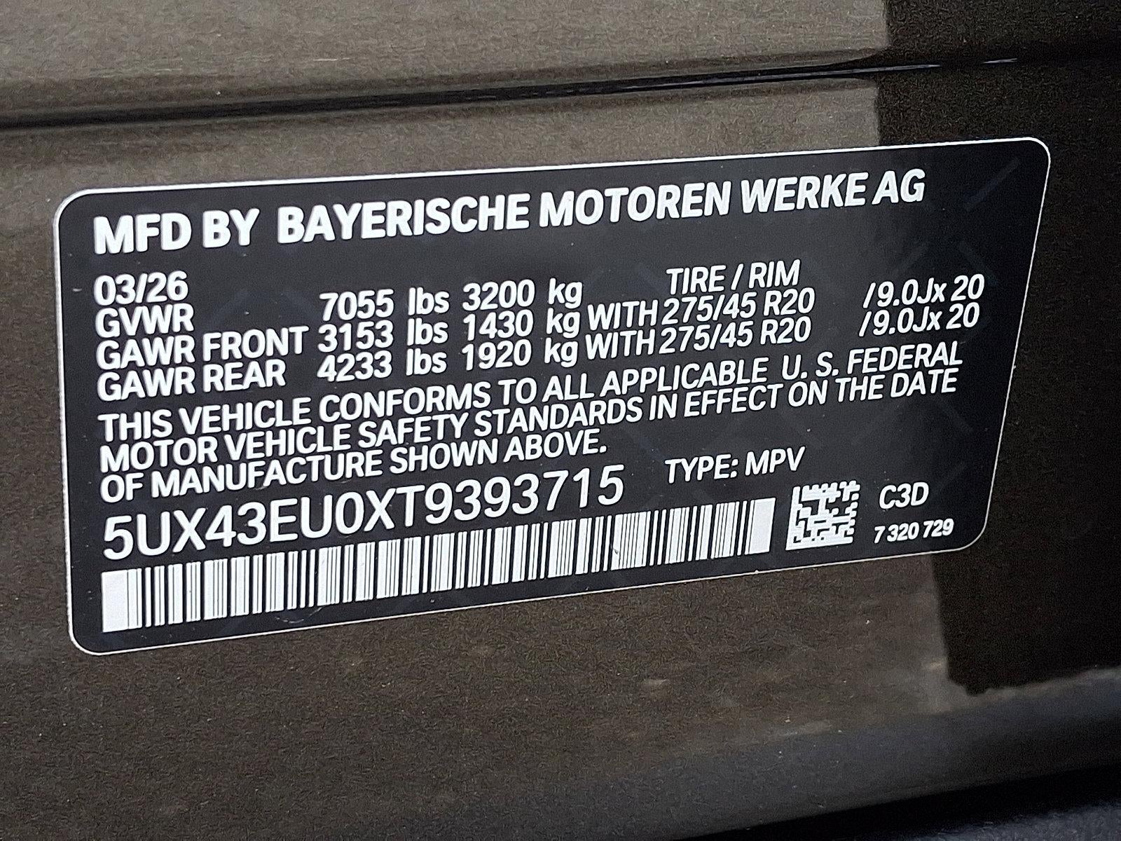 2026 BMW X5 xDrive50e Plug-In Hybrid