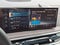 2026 BMW X5 xDrive50e Plug-In Hybrid